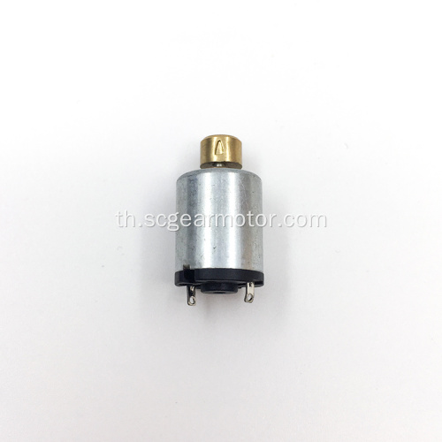 DC Mini Vibration Motor สำหรับดิลโด้และเครื่องนวด